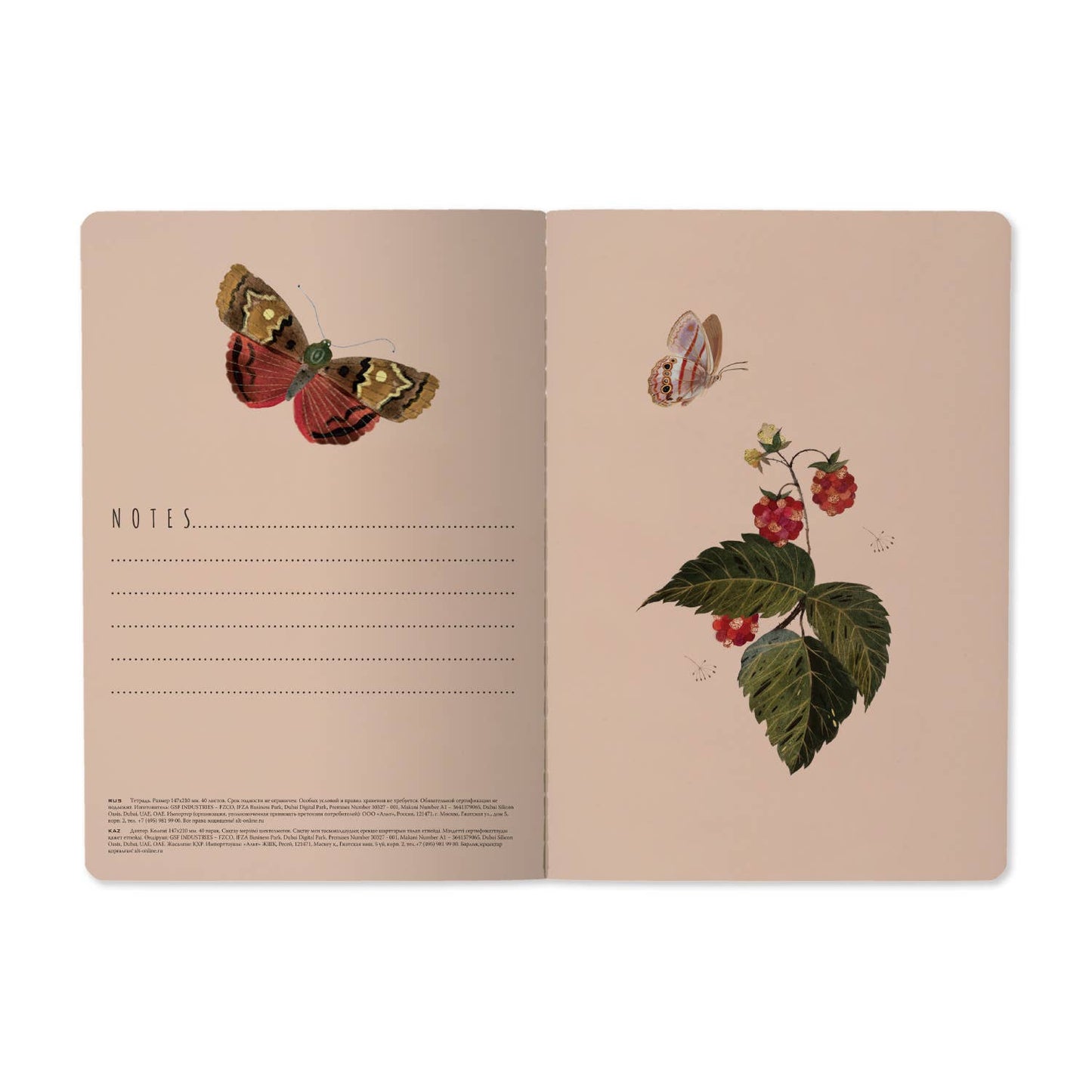 Butterflies + Berries Notebook